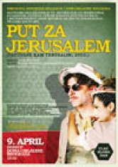 Besplatan bioskop